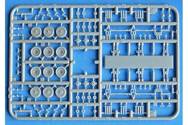 FV-601 Saladin (ACE 72435) 1/72