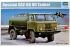 ГАЗ-66 бензовоз (Trumpeter 01018) 1/35