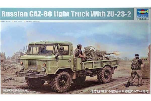 ГАЗ-66 с  ЗУ-23-2 (Trumpeter 01017) 1/35