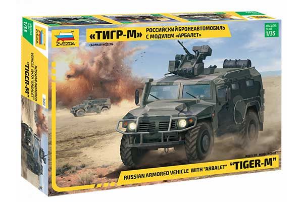 ГАЗ «ТИГР-М» з модулем «Арбалет» (ZVEZDA 3683) 1/35