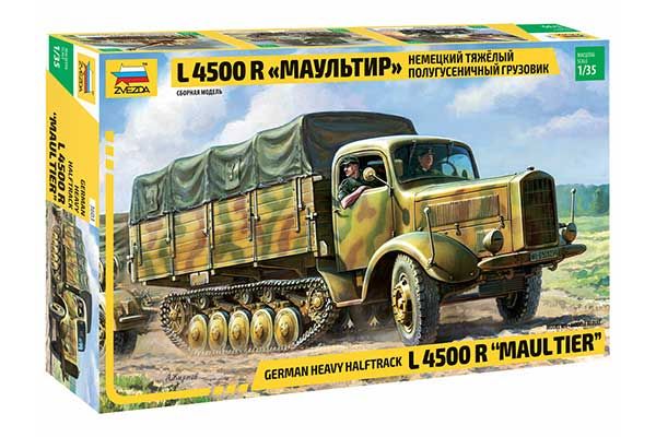 L4500R Maultier (Zvezda 3603) 1/35