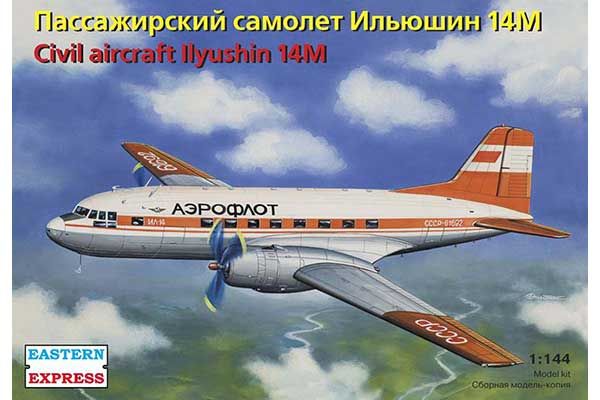 Іл-14М (Eastern Express 14474) 1/144