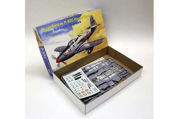 Винищувач Bell P-63С Kingcobra (Eastern Express 72141) 1/72