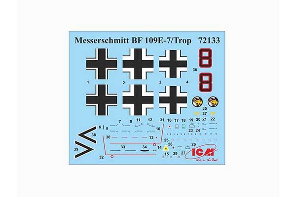 Messerchmitt Bf 109E-7 / Trop (ICM 72133) 1/72