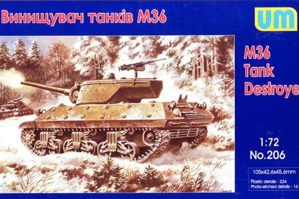Винищувач танків M36 (UNIMODELS 206) 1/72