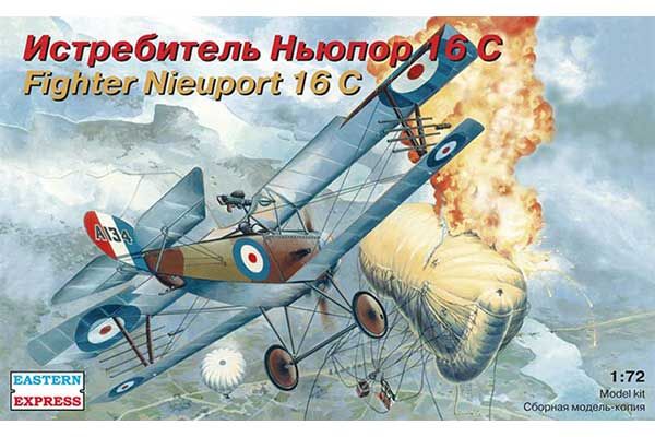 Винищувач WWI Nieuport 16С (Eastern Express 72162) 1/72