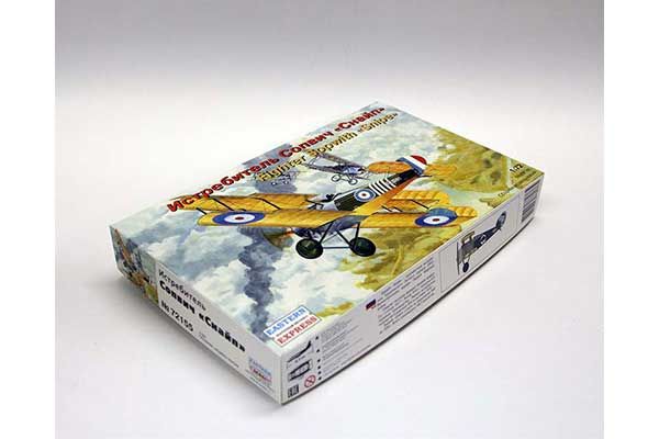 Винищувач WWI Sopwith 7F2 Snipe (Eastern Express 72155) 1/72