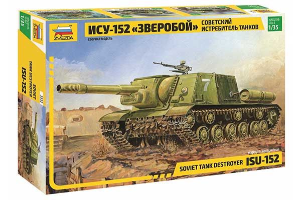 ІСУ-152 "Звіробій" (Zvezda 3532) 1/35