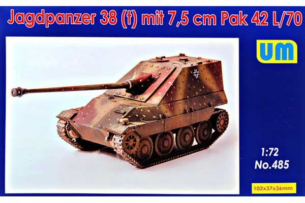 Jagdpanzer 38(t) с 7.5cm Pak 42 L/70 (UNIMODELS 485) 1/72