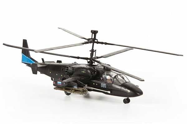 Ка-52 "Алігатор" (ZVEZDA 7224) 1/72