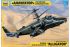 Ка-52 "Алігатор" (ZVEZDA 7224) 1/72