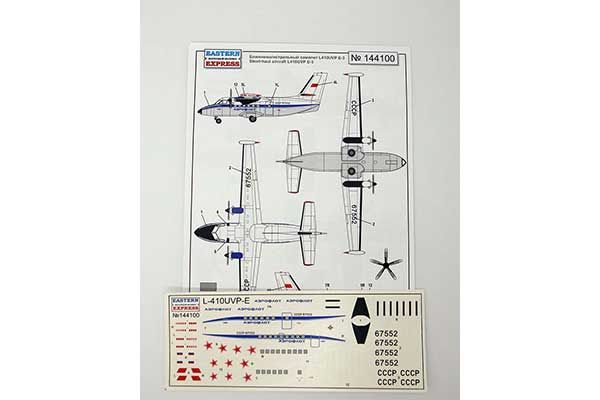 L-410UVP E3 (Eastern Express 144100) 1/144