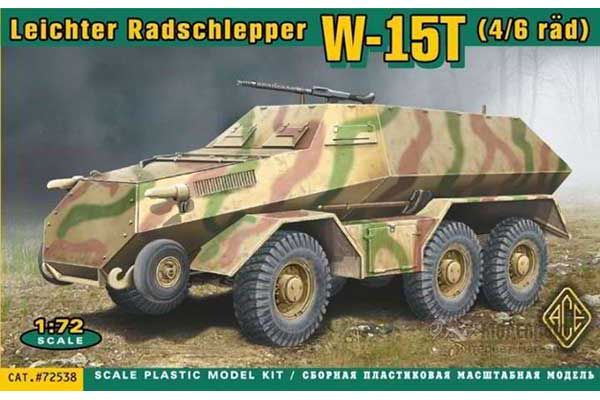 Leichter Radschlepper W15T (ACE 72538) 1/72