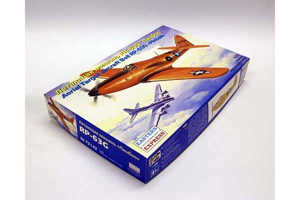 Літаюча мішень Bell RP-63С Kingcobra (Eastern Express 72142) 1/72