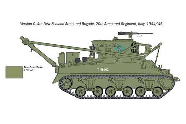 M32B1 ARV (ITALERI 6547) 1/35