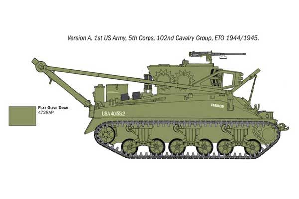M32B1 ARV (ITALERI 6547) 1/35
