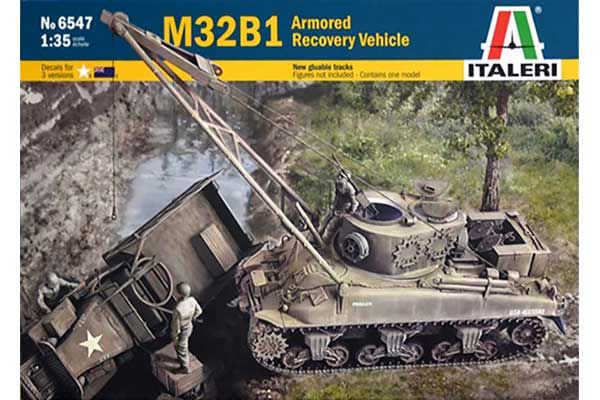 M32B1 ARV (ITALERI 6547) 1/35
