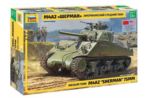M4A2 Sherman (ZVEZDA 3702) 1/35