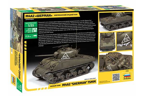 M4A2 Sherman (ZVEZDA 3702) 1/35