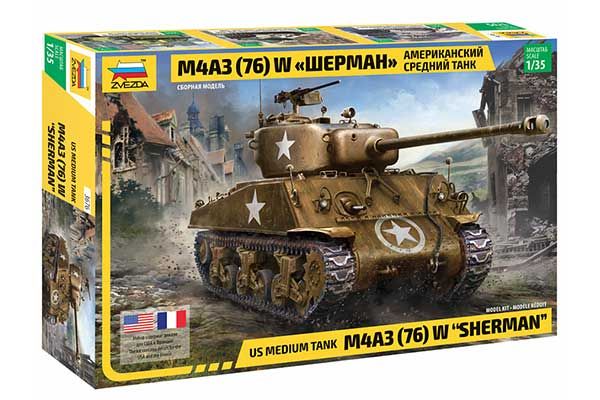 М4А3 (76) W «ШЕРМАН» (ZVEZDA 3676) 1/35