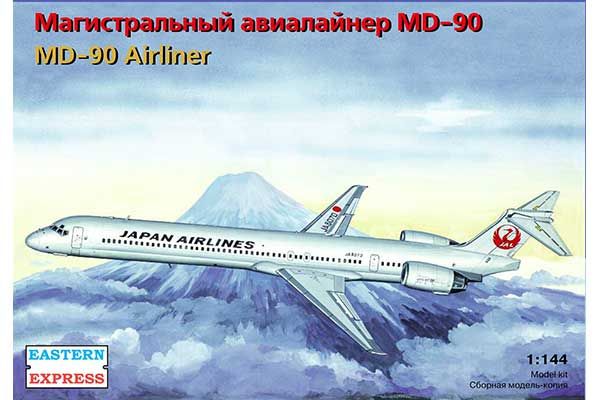 McDonnell Douglas MD-90 (Eastern Express 144128) 1/144