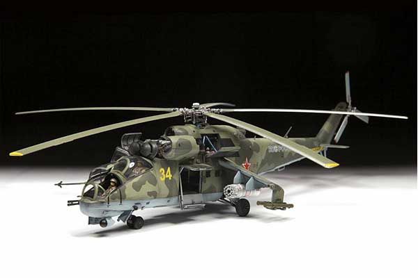 Мі-24П (ZVEZDA 7315) 1/72