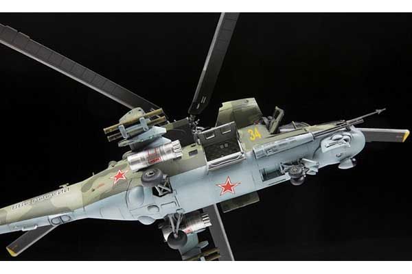 Мі-24П (ZVEZDA 7315) 1/72