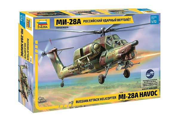 Мі-28А (ZVEZDA 7246) 1/72