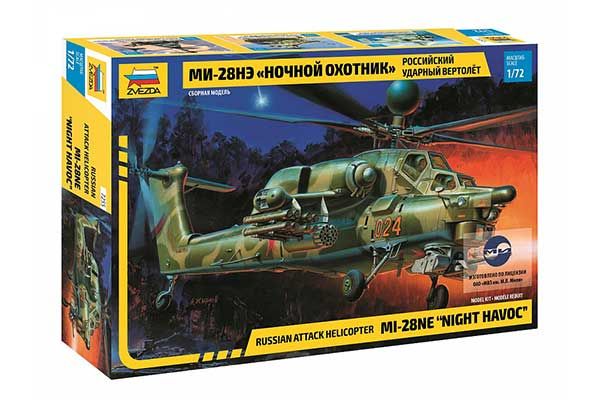 Мі-28НЕ "Нічний мисливець" (ZVEZDA 7255) 1/72