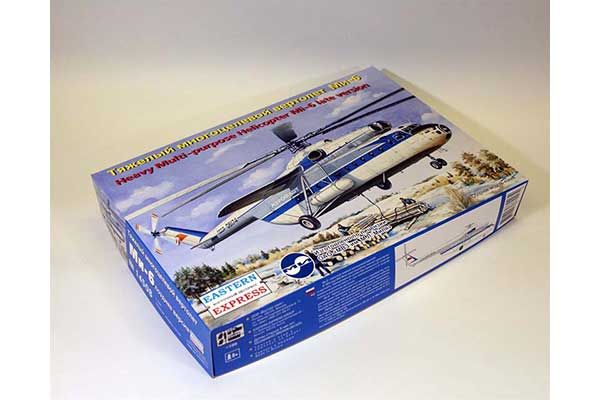 Мі-6 пізній (Eastern Express 14508) 1/144