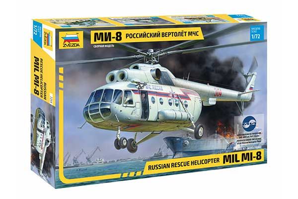 Мі-8 (ZVEZDA 7254) 1/72