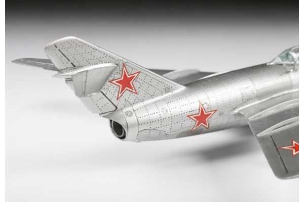 МиГ-15 (ZVEZDA 7317) 1/72