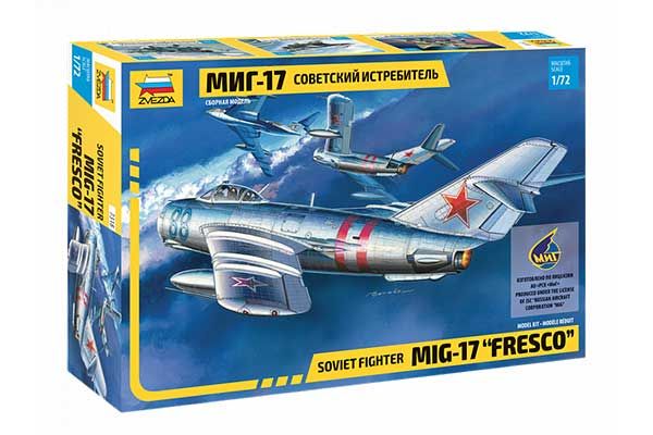 Миг-17 (ZVEZDA 7318) 1/72