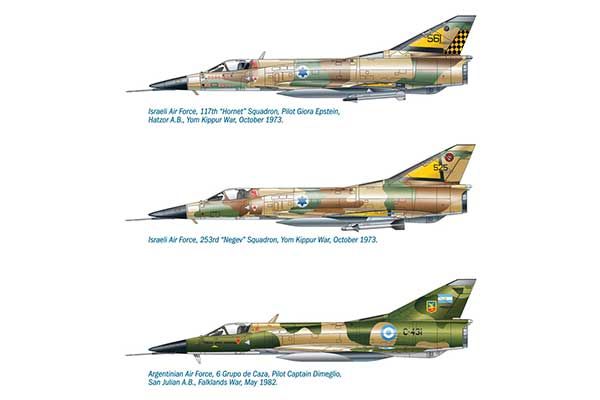 Nesher / Dagger (ITALERI 2721) 1/48