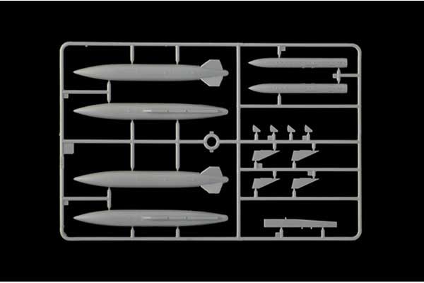 Nesher / Dagger (ITALERI 2721) 1/48