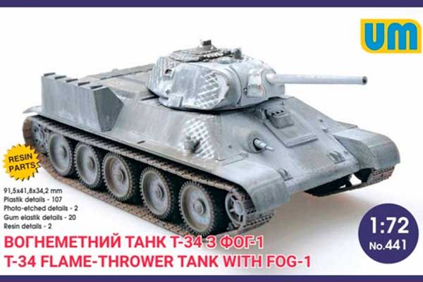 Вогнеметний танк Т-34 з ФОГ-1 (UNIMODELS 441) 1/72