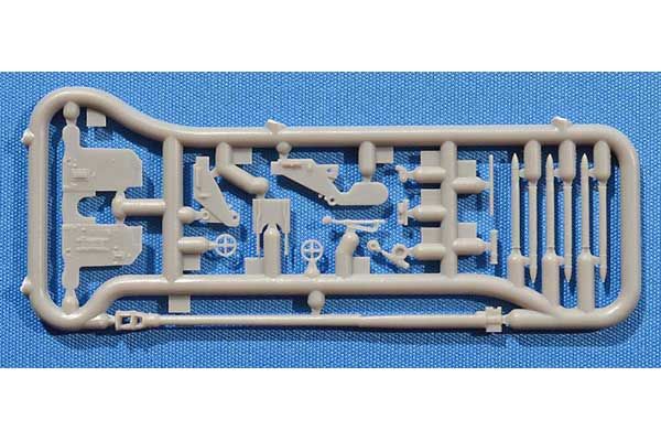 Pak.36(r) (ACE 72571) 1/72
