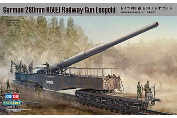 Leopold K5 (E) (HobbyBoss 82903) 1/72