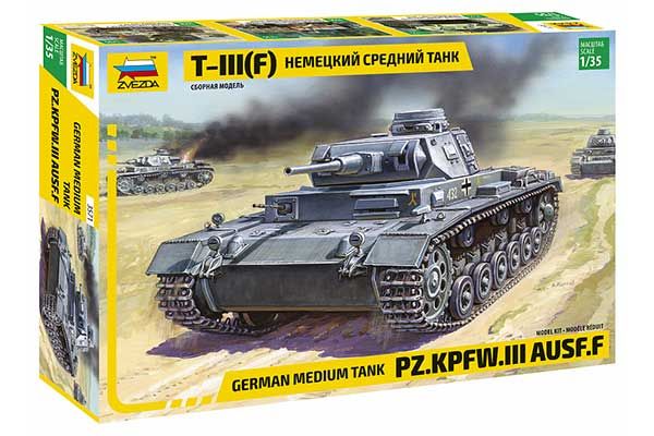 Pz. Kpfw. III Ausf.F (ZVEZDA 3571) 1/35