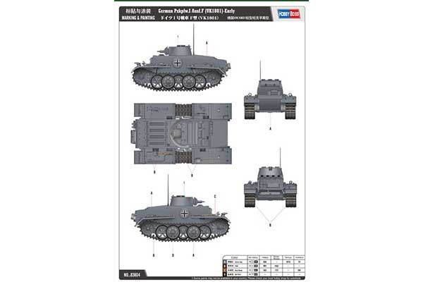 Pz.kpfw.I Ausf.F (VK18.01)-Early (Hobby Boss 83804) 1/35