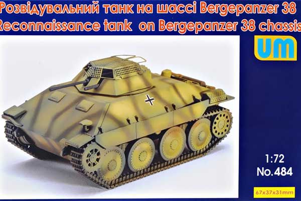 Разведывательный танк на шасси Bergepanzer 38 (UNIMODELS 484) 1/72