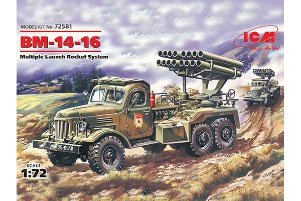 РСЗО БМ-14-16 - (ICM 72581) 1/72