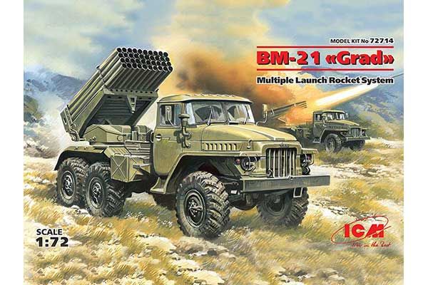 РСЗВ БM-21 «Град» (ICM 72714) 1/72