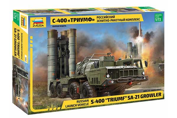 С-400 «Тріумф» (ZVEZDA 5068) 1/72