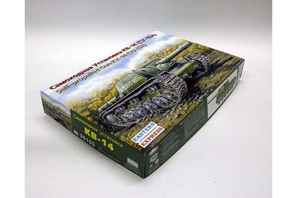 Самохідна установка КВ-14 (Су-152) (Eastern Express 35103) 1/35