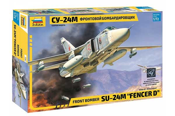 Су-24М (ZVEZDA 7267) 1/72