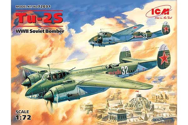 Туполєв Ту-2С (ICM 72031) 1/72