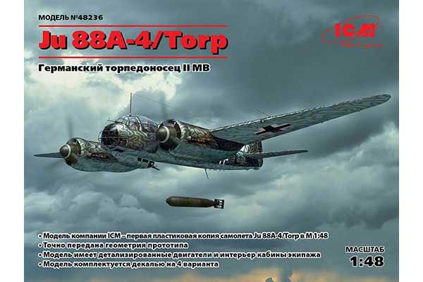 Юнкерс Ju 88A-4 / Torp (ICM 48236) 1/48