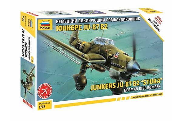 Ju-87B2 "Stuka" (Zvezda 7306) 1/72