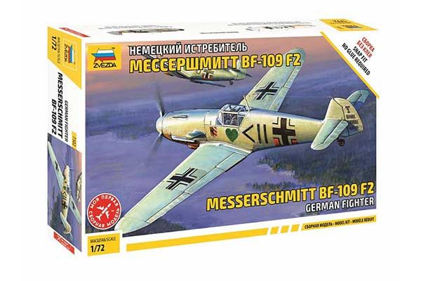 Messerschmitt BF-109F-2 (Zvezda 7302) 1/72